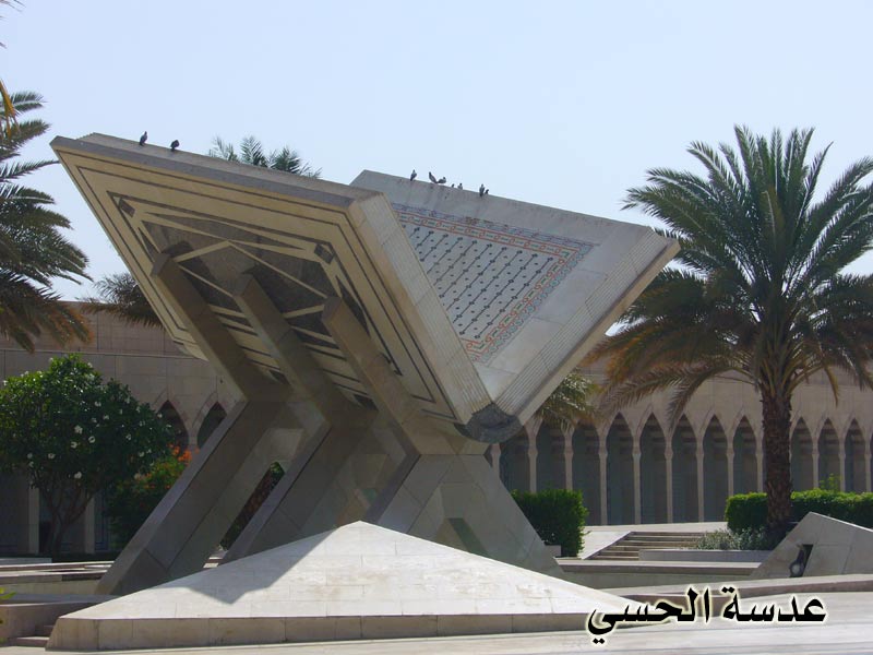 هل شاهدت كيف يتم طباعة المصحف في مجمع الملك فهد بالمدينة ؟ تفضل بالصور mojmm(01).jpg
