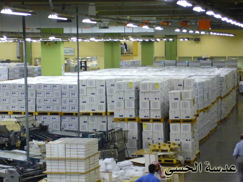 هل شاهدت كيف يتم طباعة المصحف في مجمع الملك فهد بالمدينة ؟ تفضل بالصور mojmm(84).jpg