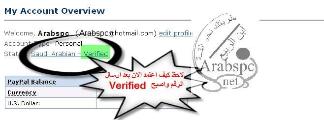 verified.jpg